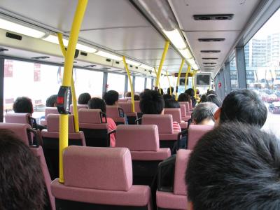 From the back of the bus