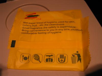 Wet paper towel of hygiene