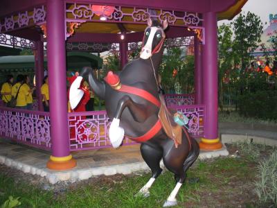 Kahn, Mulan's Horse