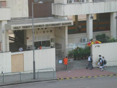 Hong Kong - around town