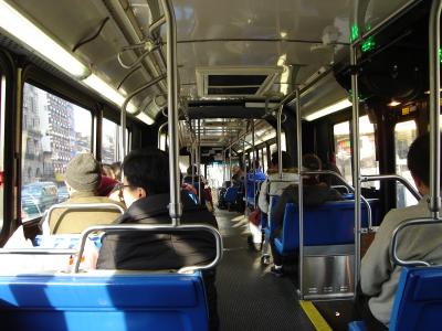 Back of the Bus