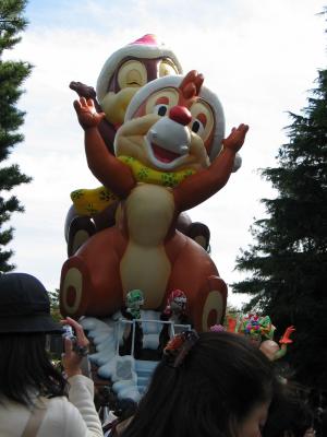 Chip & Dale's Float