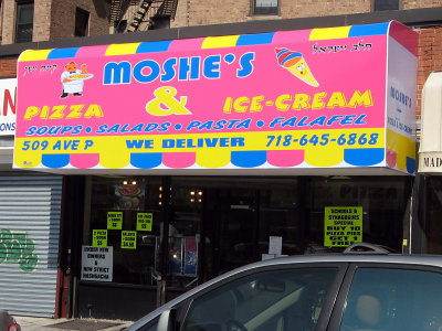 Moshe's Pizza and Ice Cream