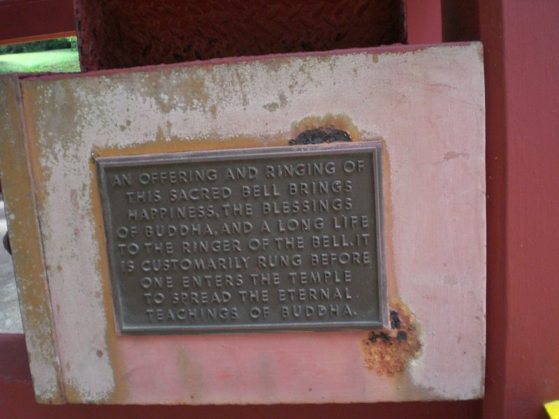 Ring the bell, live long time