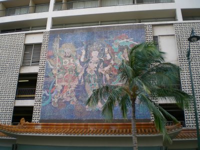 Pretty mosaic