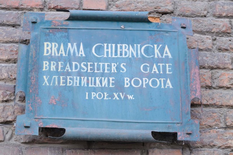 125_20080820_14-12-07.jpg