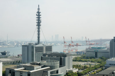 DoCoMo Telecommunications Tower