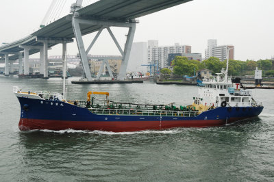 Cargo Vessel