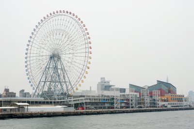 Tempozan harbor Village Ferris wheel