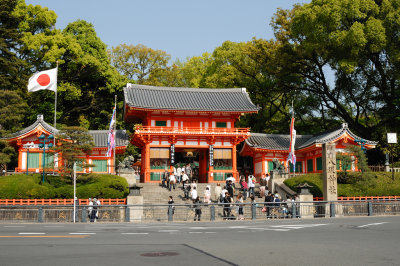 Yasaka Shrine (West Gate)