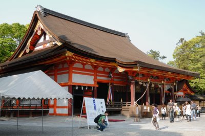 Main Hall (Yasaka Shrine)