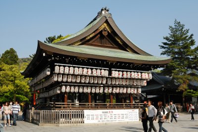 The Stage (Yasaka Shrine)