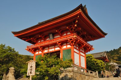 The Main Gate (Kiyomizu-dera)