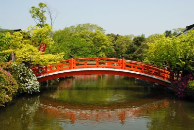 Bridge & Pond (Shinsenen)