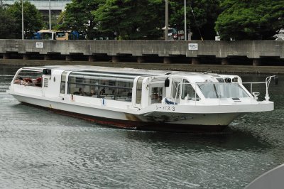 The Port Service Seabus (1)