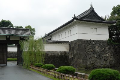 Tokyo Imperial Palace (Ote Gate 1)