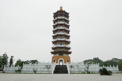 Ci En Pagoda