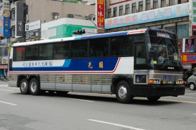 Kuo Kuang Motor Transport (1)