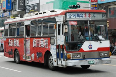 Kaohsiung City Bus Services (1)