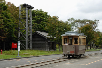 Tram and Historical Village