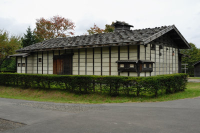 Iwama Family Farmhouse (Rear)
