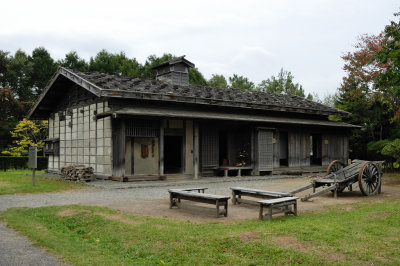 Iwama Family Farmhouse (Front)
