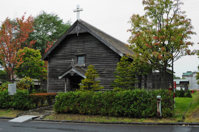 Urakawa Church