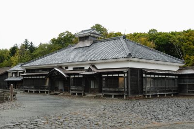 House of Aoyama Fishing Family (1)