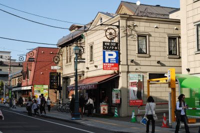 Sakaimachi, Otaru