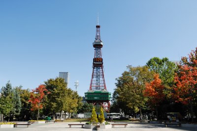 Sapporo TV Tower & Odori Park (1)