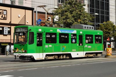 Sapporo Streetcar (02)