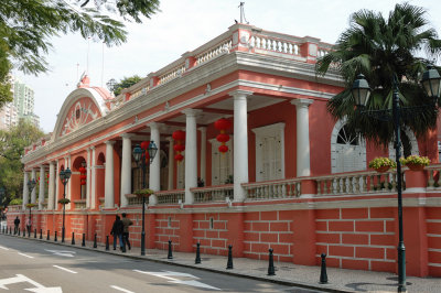 Macau Security Forces Museum