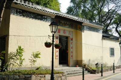 Sam Po Temple