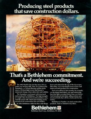 Beth Steel Ad-1.jpg