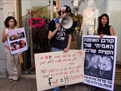 Animal Rights Protest outside Escada in Tel Aviv