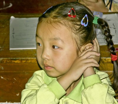 Schoolgirl, Hu Xi'an