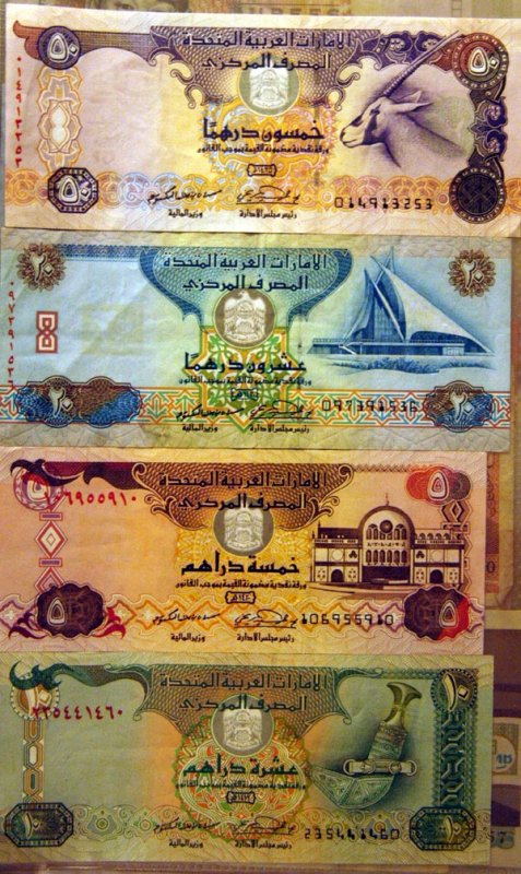 UAE Dirham banknotes