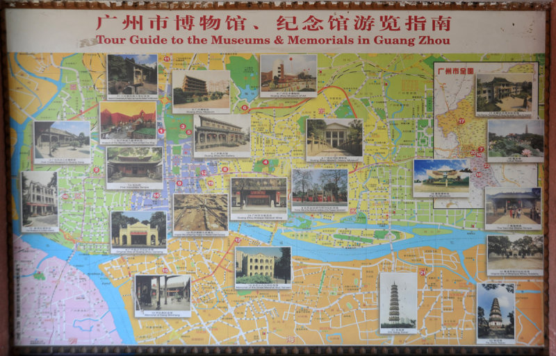 Map showing the Museums and Memorials of Guangzhou