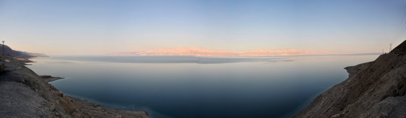 Panorama of the northern Dead Sea, Kalia