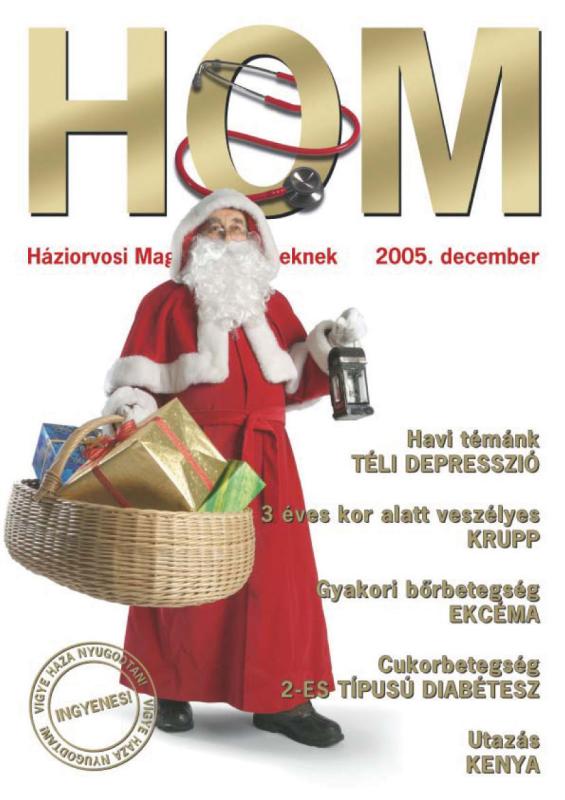 HOM_December_2005.jpg