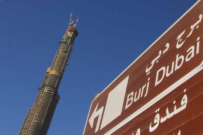 Burj Dubai sign