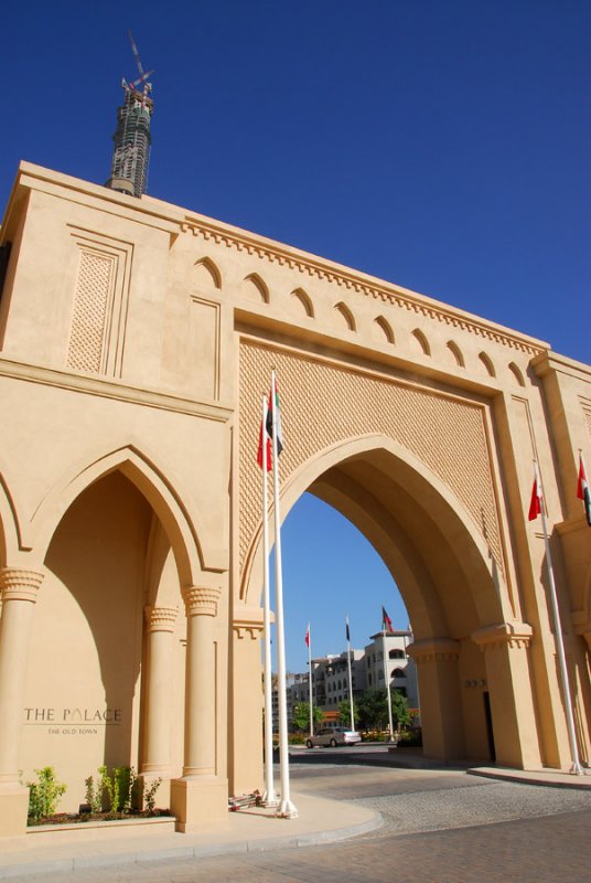 Gate to the Palace Hotel, Dubai