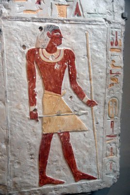 Limestone tomb slab of Nihebsedpepy ca 2100 BC (1st intermediate period)