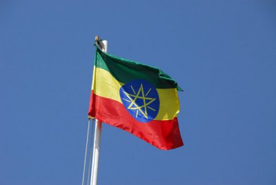 Ethiopian flag, Gondar