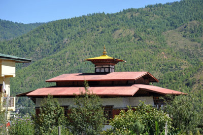 National Library and Archives of Bhutan