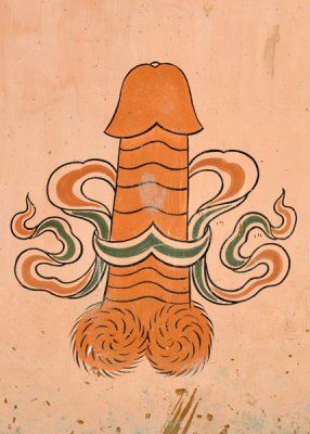 The erect penis is believed to drive away the evil eye