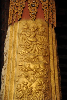 g3/93/329493/3/120468783.Is5ikquy.jpg