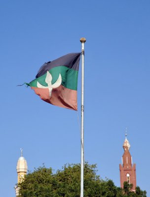 Flag of the Sudanese Umma Party (Mahdists)