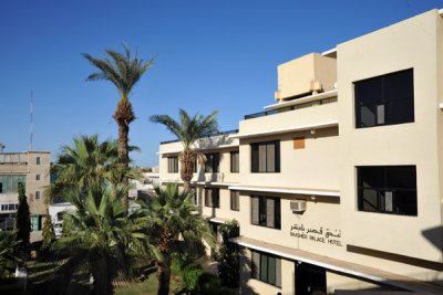 Baasher Palace Hotel, Port Sudan