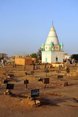 Omdurman Sufi Cemetery